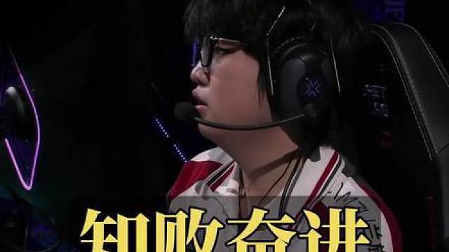 一时输赢难掩全程热血，所有全力以赴都值得温柔以待！