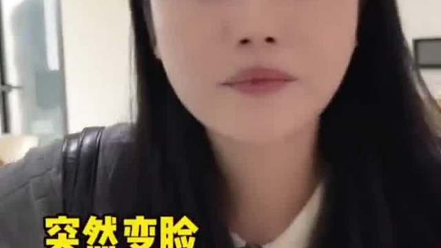 当班主任为什么要开心？