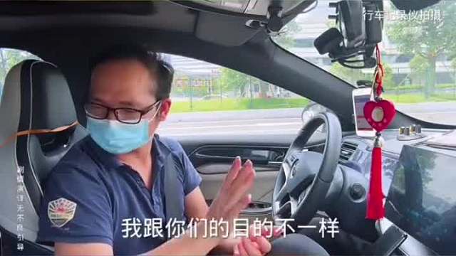 高速费本就属于行程成本，乘客分担合理