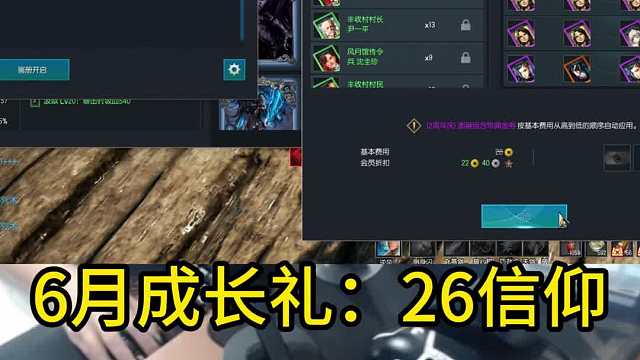 剑灵怀旧服  献祭玄学果然牛逼，直接3秦毕业！