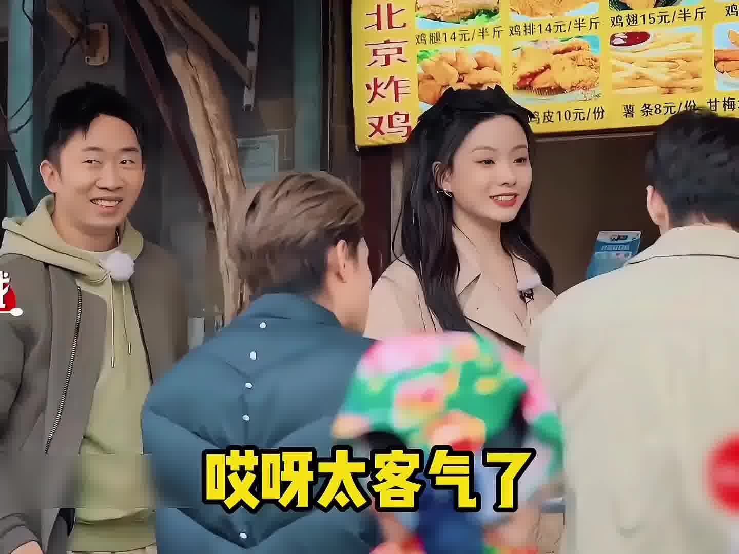 陈卓璇：你这不是欺负老实人吗