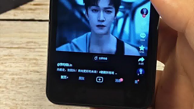 手表版小手机？