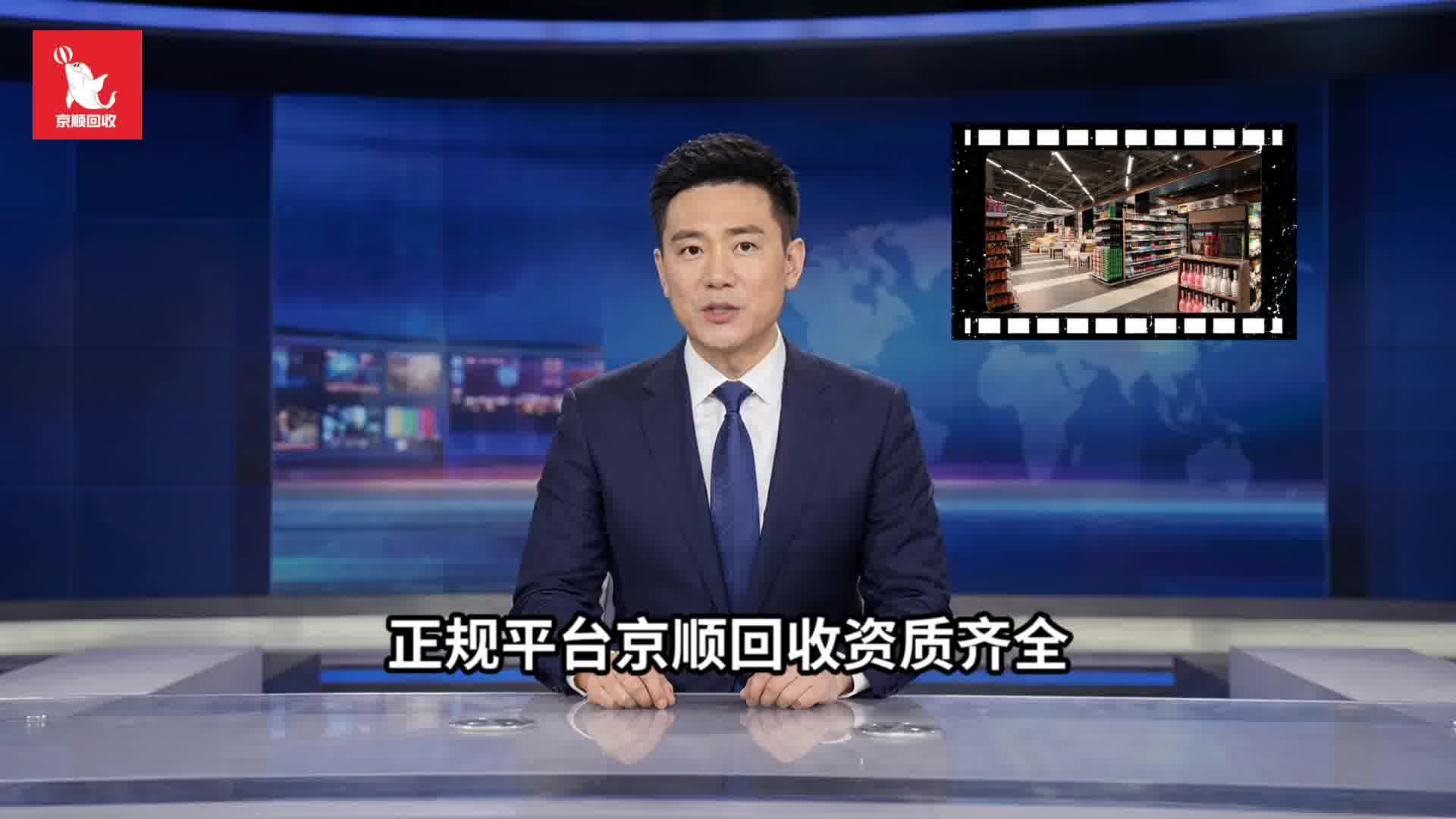 2026多种卡券一站式礼品卡回收平台，省心又划算！