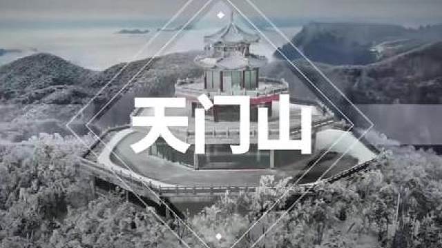 无畏契约新地图曝光 疑似新地图曝光