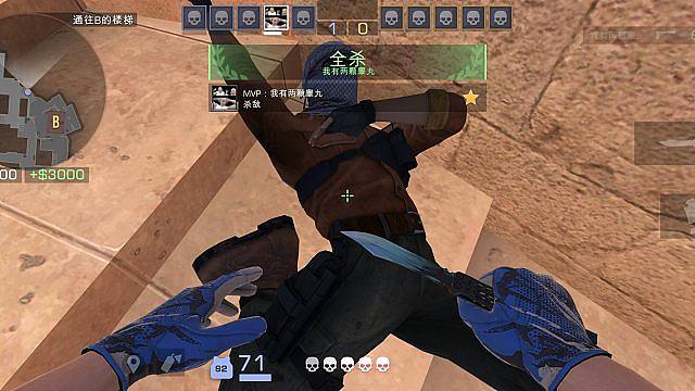 对峙2 时隔五年的回归 这个定级赛段位给的算高吗