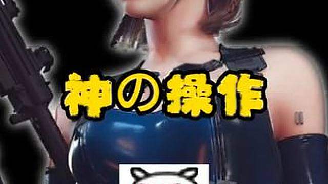 一个残局