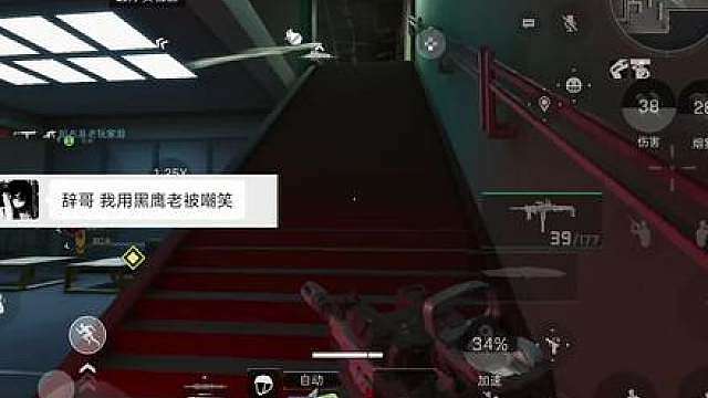 坠星者就快下架了 祝你们玩的开心