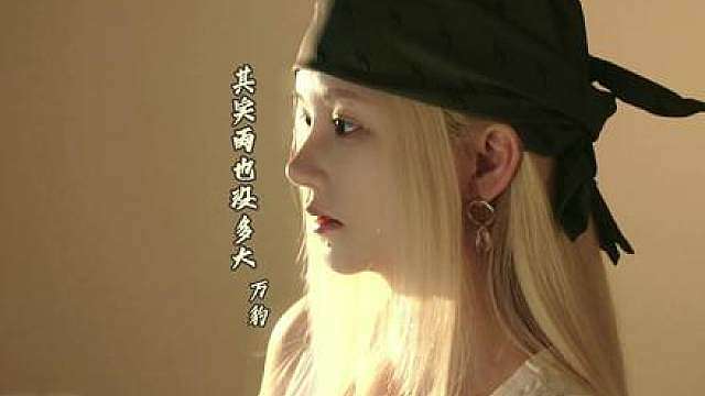 其实雨也没多大 是风在拼命刮（EDG加油！）