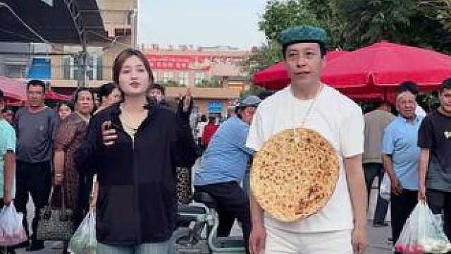 又是一年世界杯，你们支持哪支球队？