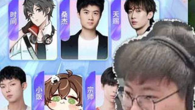 狂魔哥查看主播联赛参赛选手实力，被小某书的选手整笑了！