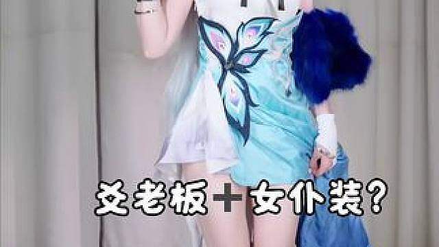 来杯好茶摇一摇