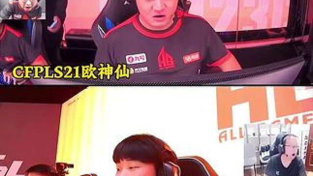 不要打S21欧欧的点，也不要打S28Doo的点，不知不觉AG的大旗已经完成接力！三年前绝迹质疑的小将