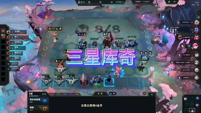 菜但爱玩