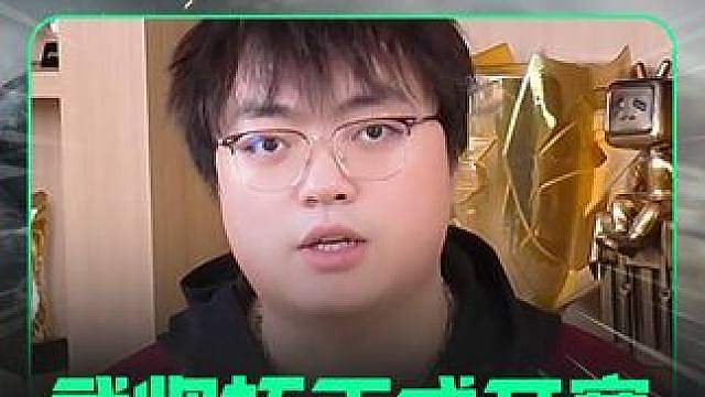 苏州超级武将杯正式开赛 今晚9点半我们不见不散