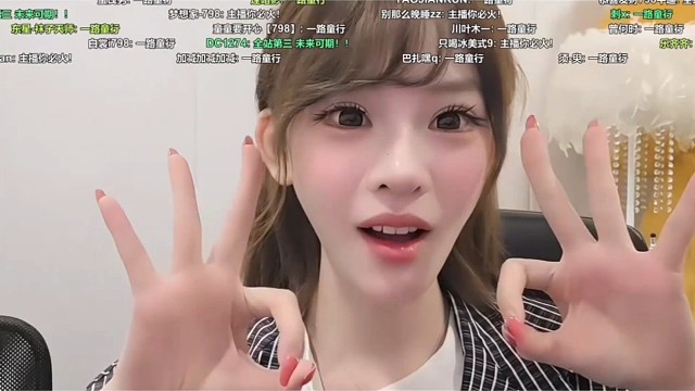 流水全站前三拿了，大锤却哭了！童锦程送的一件衣服，让她当场泪崩