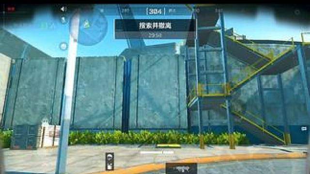 9分钟清图14杀1300w撤离
