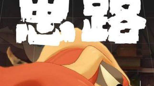从纯小子毕业成为博弈大狮 娱乐阵容请勿模仿