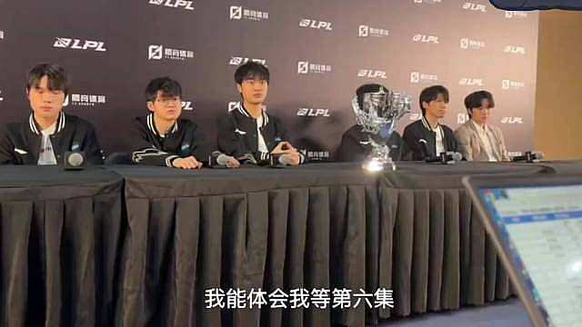 EWC英雄联盟2026参赛队伍已经全部确定，具体如下：

LPL：BLG（第二赛段冠军）、AL（预选