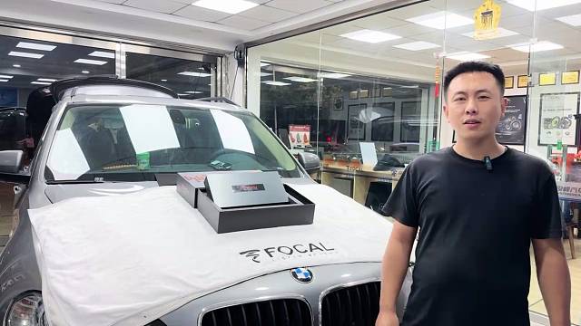 包头浚峰汽车音响｜宝马X5不加喇叭只加DSP，原车音响也能脱胎换骨