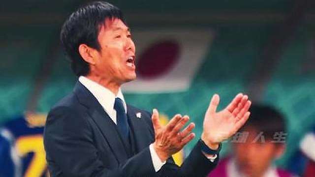 日本队喊出“世界杯夺冠”，是疯了还是快实现了？
