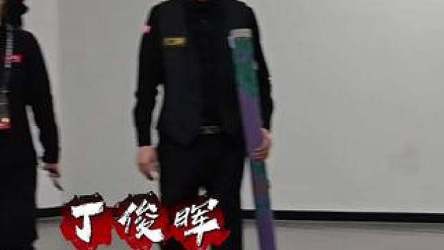 国手12人出战正赛 斯诺克主场，薪火续华章中国公开赛回归，晋级32强（正赛）国手名单
张安达、常冰