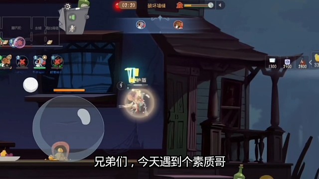 素质哥真的让人无语