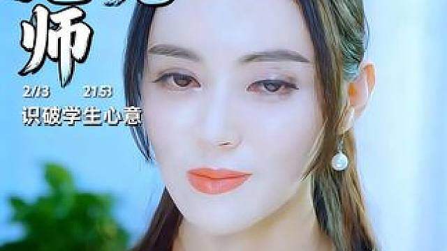 电影推荐