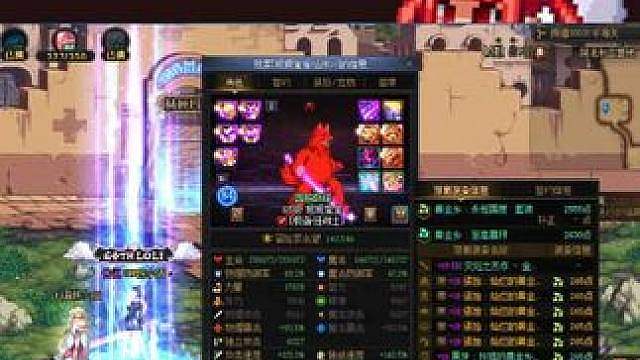国服第一红狗重新归位，宝哥:我的根终于回来了！