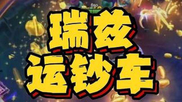 满 屏 金 币 雨