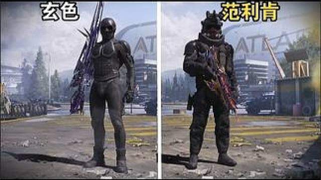 史上最“黑”对决！他才是CODM里最黑的角色？