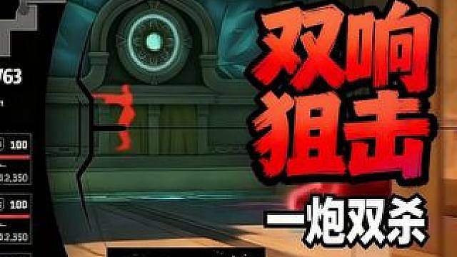 利维坦