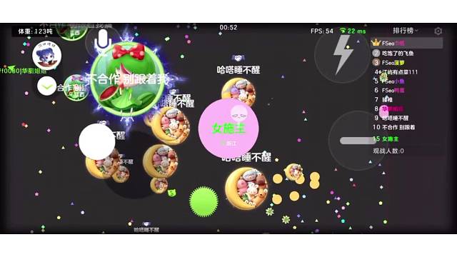 静音模式