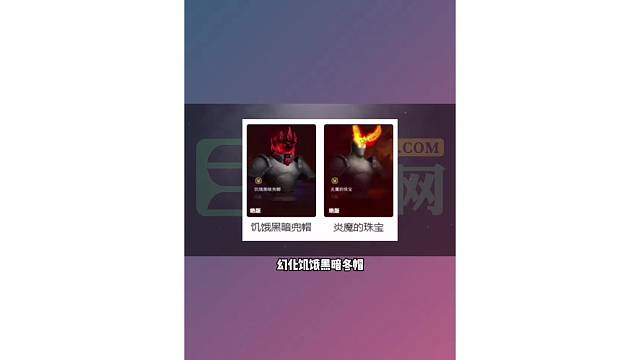 魔兽世界  战士