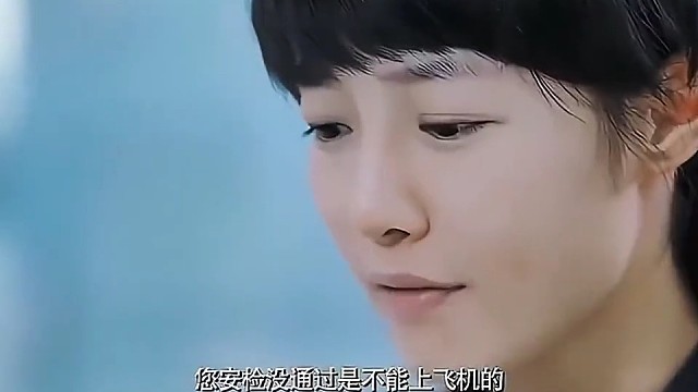 因为一个片段看了整部剧