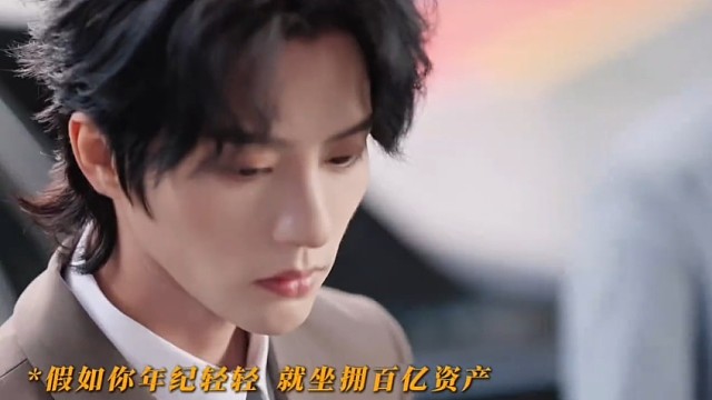 总裁为了找寻真爱，竟不惜伪装成残疾人，好在最后获得了真爱#农家夫人不好惹爽感拉满 #农家夫人不好惹