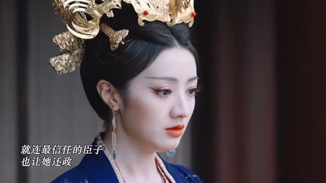 “我，便是天命所归！”是非对错，且由后人评说去吧！