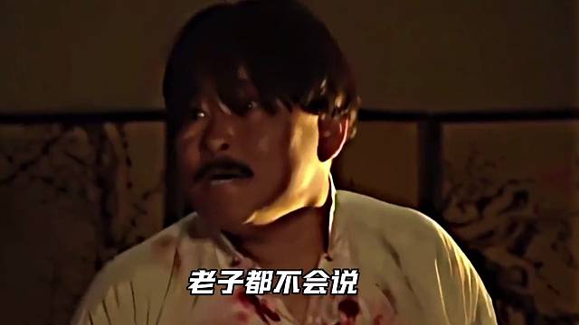 反转“像极了你的兄弟”