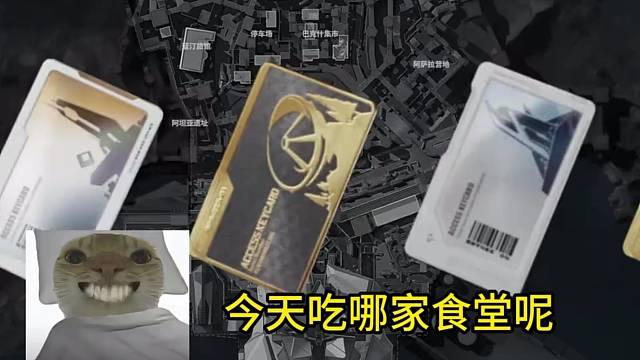 绝密旅店员工休息室10连开！！！会开到什么逆天大货呢？？
