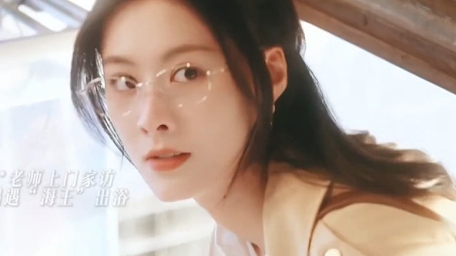真能就见过一面，女主回家就梦上？