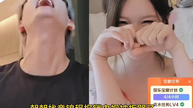 朝朝找童锦程报销被拒瞬间哭了，童锦程：我没说过这话！
