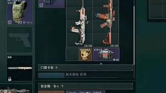 少女的脸红胜过一切