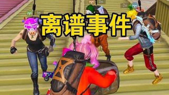 这什么情况？莫名其妙就死了....