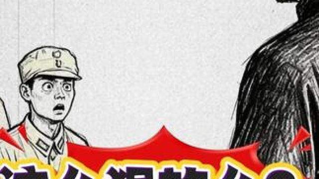没这么慢