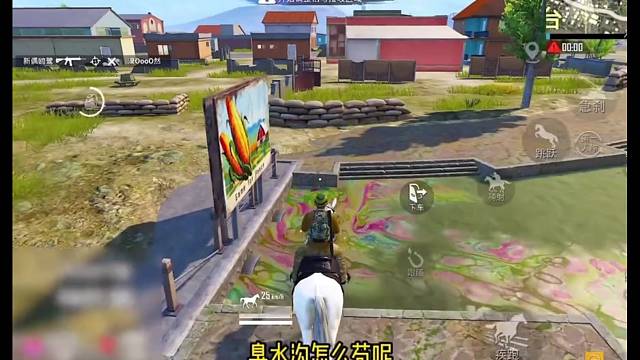 【妻九】如何苟进决赛圈之不打你