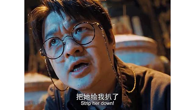 男子带全村人造假币