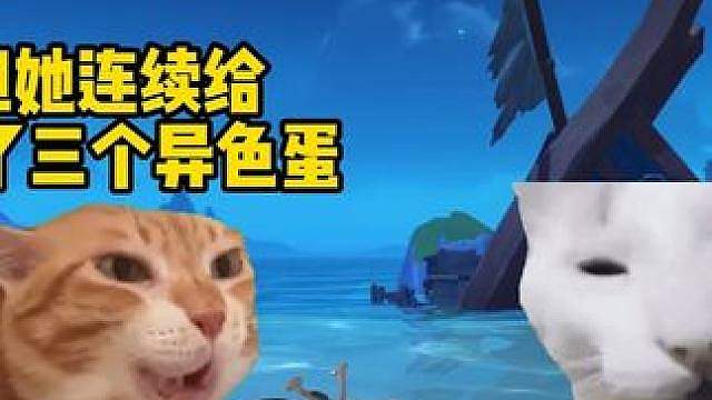 当我的精灵生不了异色