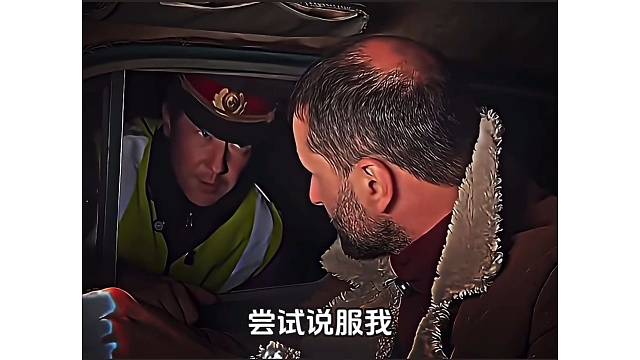 搞笑回答名场面