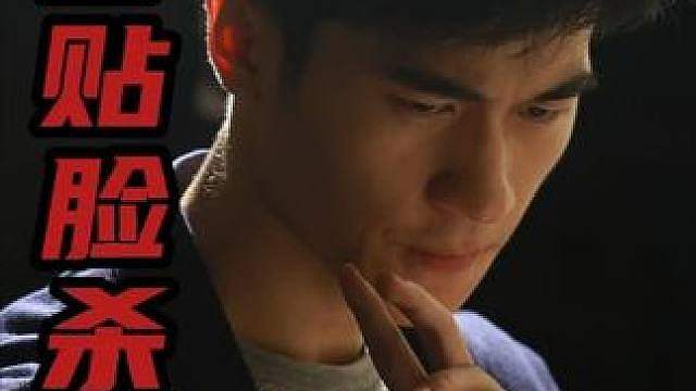 讲故事的康少