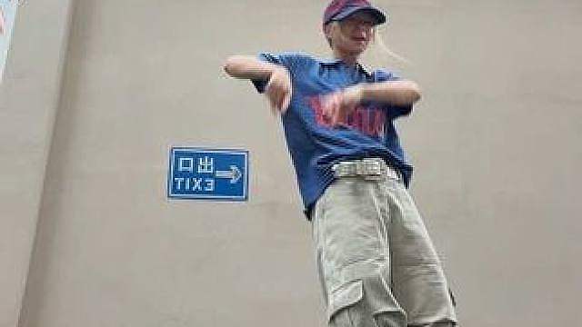 能不能分享一下你们最近的单曲循环