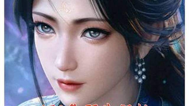 凡人179集预告解析：3大改动笑料百出，袁坤竟成了送饭NPC